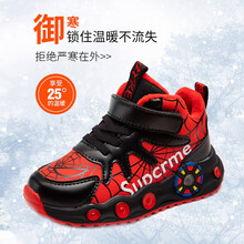 童鞋 秋冬季新款儿童加绒二棉薄绒中帮运动鞋子蜘蛛侠男童女童加棉保暖休闲鞋男孩棉鞋 红色二棉薄绒【偏小码】 29码鞋子内长约17.5cm