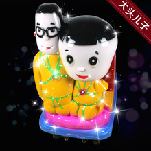 loveforever2020新款投币摇摇车厂家直销儿童摇摆机带音乐商用高配小孩遥遥车设备 简款大头儿子商用高配