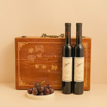 紫桐 红酒整箱装 冰酒礼盒 甜型葡萄酒高档木盒375ml*6支
