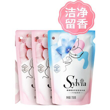 立白香维娅洗衣液持久香氛洗衣液蓝风铃\/樱花香味洗衣液 香维娅蓝风铃700G*1袋【袋装】