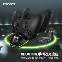 OIVO xbox手柄座充 xbox one s游戏手柄充电器 one x充电座配双电 xbox配件