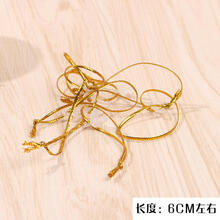 厂家直销儿童复活节彩蛋diy卡通彩绘手绘蛋壳幼儿手工制作玩具 金色挂绳