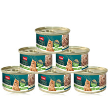 富力鲜(Frisian)猫罐头湿粮 进口白肉发腮增肥猫咪零食罐头 毛球控制配方 金枪鱼鸡肉85g*6