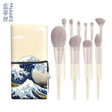 LADES/蓝蒂丝神奈10支化妆刷套装超柔软散粉刷腮红刷全套化妆工具 神奈10支化妆刷（刷包+礼盒版）