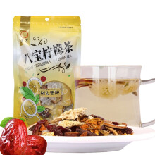 天方柠檬八宝茶袋装组合型花草茶女生下午茶120g