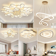 艺歌（yige） 客厅灯具套装组合简约现代成套三室两厅套餐全屋大气水晶吸顶灯饰 【人气】B套餐：大3房2厅-无极调光