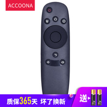 Accoona适用于长虹/CHIQ智能高清液晶电视机遥控器板通用RID800 50Q1F 55Q1F