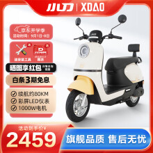 С綯K18-KG 60V20AhǦֵ綯ĦгŮʿƿĦ Ұ/߻2459Ԫ