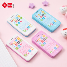 一正hellokitty创意卡通可爱凯蒂猫手机橡皮擦擦得干净小学生奖品学习文具韩版橡皮擦幼儿园开 8063-手机橡皮【2卡4块装】