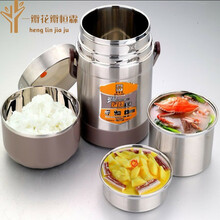 真空保温桶超长保温学生上班族便携便当盒提锅闷烧壶焖烧杯保温饭盒3层304不锈钢超长保温大容量真 2.8L焖烧壶【送保温袋+餐具】