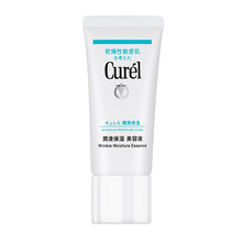 Curel 珂润 润浸保湿眼部美容液 40g