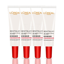 【自营配送】欧莱雅复颜抗皱紧致滋润眼霜7.5ml蛋白紧致抗皱眼袋中样旅行装眼霜女 4支装