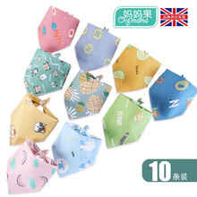 妈妈果 新生儿婴儿三角巾纯棉口水巾男孩儿童宝宝女孩围嘴夏季 ins风【10条装】