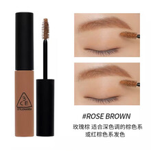 韩国3ce染眉膏新品女自然不晕染野生眉金棕色初学者送女友 #rose brown玫瑰棕