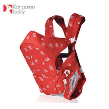 袋鼠仔仔  新款背带六合一婴儿背袋棉质宝宝背带 红色