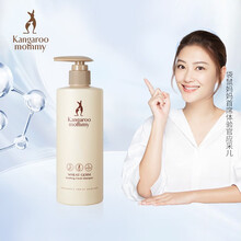 京东超市	
袋鼠妈妈 孕妇洗发水洗发露 孕期洗护温和可用 孕妇护肤品