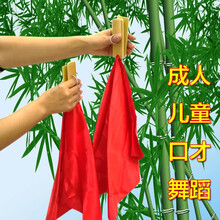 快板儿童口才竹板方巾红绸舞蹈舞台表演幼儿园指板广场舞成人抖音同款 绿绸儿童款【无袋子】
