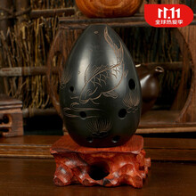 埙乐器大全勋初学者七星八孔土陶陨成人熏入门教材便携式埙古乐器 鱼游濠上款