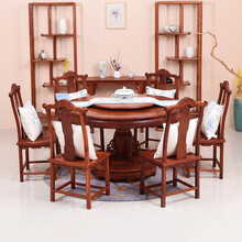 艺铭天下红木家具缅甸花梨（学名：大果紫檀）圆餐桌歺桌带转盘实木中式圆形餐桌饭桌豪华大户型餐厅歺桌 七件套 138圆桌+牛头椅