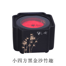 宋艺轩电陶炉煮茶器 煮茶炉家用迷你静音 电茶炉小铁壶银壶烧水炉 小四方黑金沙竹趣