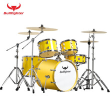 斗牛士（Bullfighter）儿童烤漆架子鼓演奏入门3三镲爵士鼓打击乐器 柠檬黄5鼓4镲(五色可选)