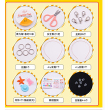 幼儿童手工串珠发箍 diy发卡发饰 首饰戒指耳环配件手工材料 配件包