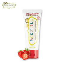 澳洲进口 JACK N’ JILL杰克洁儿 儿童牙膏草莓味50g 天然不含氟 可吞咽水果牙膏（1-2-3岁）海南