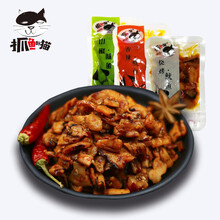 抓鱼的猫 散称300g 香辣鱿鱼片麻辣烧烤鱿鱼鱿鱼片休闲零食小吃 香辣鱿鱼300克