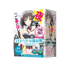 日本MODE二次元动漫名器 妹抖 飞机杯 男用阴臀倒模自慰器男性成人情趣用品 女仆