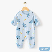 棉店儿童连体睡衣春夏薄款棉七分男女童家居空调服宝宝防踢睡衣 浅蓝色 80