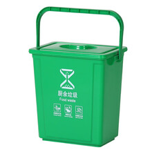 妮管家【10升长方形桶+盖+滤网】带滤网垃圾桶 厨余带提手带盖塑料桶 干湿分离餐厨桶厨房专用圆桶