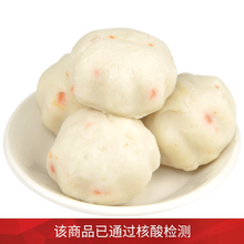 聚福鲜 冷冻鳕鱼芝士包 180g/袋 芝士火锅丸子关东煮串串香豆捞打边炉烧烤食材生鲜