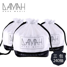 【李佳琦推荐】韩国DAMAH黑魔法一次性洗脸巾美容加厚干湿两用擦脸巾洁面巾化妆棉卸妆洗脸斤男女士 （卷筒式）洗脸巾80抽*3袋