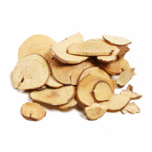 周氏时珍堂 乌药 1g中药饮片 抓中药 一键拍方抓药 可代煎