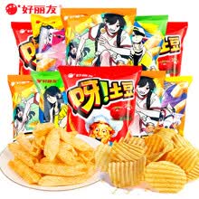 好丽友呀土豆薯片薯条60g袋装番茄膨化零食小吃好吃的休闲食品整箱 【好丽友】混合口味40gx10包
