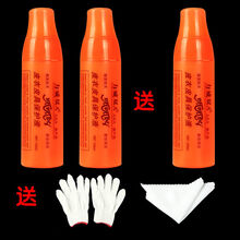 皮衣油沙发保养油皮夹克无色皮具保护液皮革护理油清洁剂真皮鞋油 呱呱叫2瓶150ml赠同款1瓶