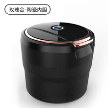 20款21款沃尔沃XC60 S90 XC90 V90CC V60 XC40 S60专用车载烟灰缸 沃尔沃专用-玫瑰金-陶瓷内胆