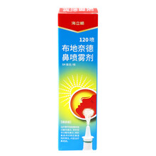 海立畅 健乔信元 布地奈德鼻喷雾剂6ml:7.68mg;64μg/120喷  过敏性鼻炎 1盒