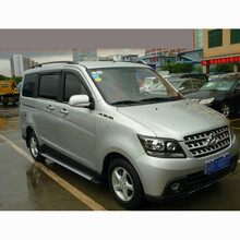 长安欧诺汽车贴膜面包车贴膜汽车膜太阳膜全车隔热膜车窗膜 前挡膜淡蓝色 全车套装