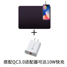 CAPERE(铠雷)无线快充鼠标垫 10W智能游戏垫 灵敏顺滑滑鼠垫电脑办公娱乐 F311PVC面+适配器