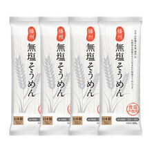 和寓良品龙须面宝宝无盐面日本进口儿童面条 200g*4包 无盐龙须面