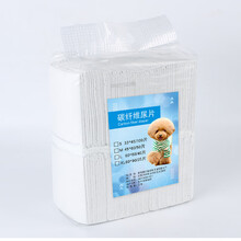 宠物尿垫狗狗除臭吸水尿不湿一次性训导尿垫宠物用品尿片 蓝色XS码45*33cm20片