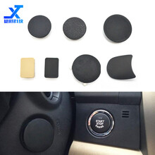 雄将 汽车钥匙孔盖 一键启动改装堵头 丰田本田日产锐志凯美瑞宝来朗逸途观堵头盖子 途观/帕沙特