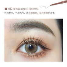 Thyra\/昙雅双头精细眉笔眉笔防水防汗持久不脱色双头极细超细头谭雅自然野生眉 02栗棕