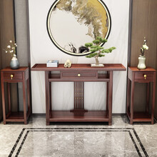 E木E家 木家 新中式实木玄关桌现代简约靠墙玄关台供桌条案客厅门厅入户端景台 玄关台1.25米 组装