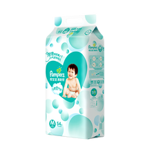 帮宝适（Pampers）清新帮纸尿裤 婴儿尿不湿 清新帮纸尿裤M54（6-11kg）