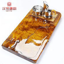 汉帝唐韵 金丝楠木茶盘茶托托盘整块原木一体全自动电磁炉客厅家用办公功夫茶具套装茶台 平步青云茶盘+电器