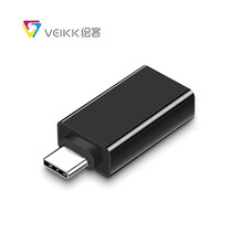 绘客(VEIKK)数位板配件 OTG转接头 micro转USB  Type-c转USB Type-c转USB黑色