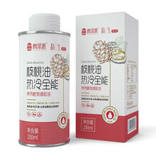 超市	
青泽源(新生）冷热两用核桃油 热炒油食用油物理冷榨天然DHA 儿童孕妇可用250ml