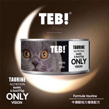 TEB汤恩贝猫罐头170g八种功能增肥美毛补钙护肠道猫粮主食 牛黄酸增强视力配方 O6*4个